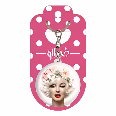 جاکلیدی خندالو طرح مرلین مونرو کد 3978 