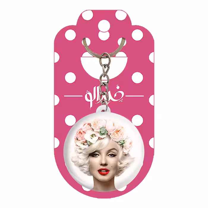 جاکلیدی خندالو طرح مرلین مونرو کد 3978 