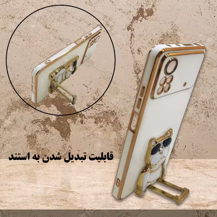 کاور گاردین گارد مدل Puppy مناسب برای گوشی موبایل شیائومی Redmi Note 8 Pro به همراه پاپ سوکت