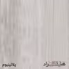 کمد اداری هیراد مدل K141