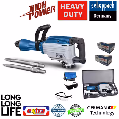 چکش تخریب شپخ مدل  AB1600