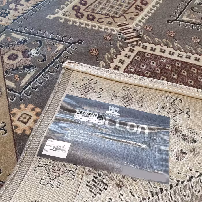 فرش ماشینی ساوین طرح 7706 زمینه گردویی