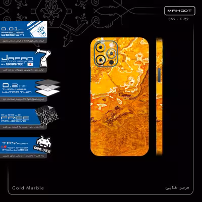 برچسب پوششی ماهوت مدل Gold Marble-FullSkin مناسب برای گوشی موبایل اپل iPhone 12 Pro Max