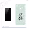 برچسب پوششی ماهوت مدل Nastaliq_3 مناسب برای گوشی موبایل آنر Note 10