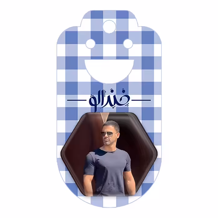 پیکسل خندالو طرح سیروان خسروی مدل شش ضلعی کد 3990