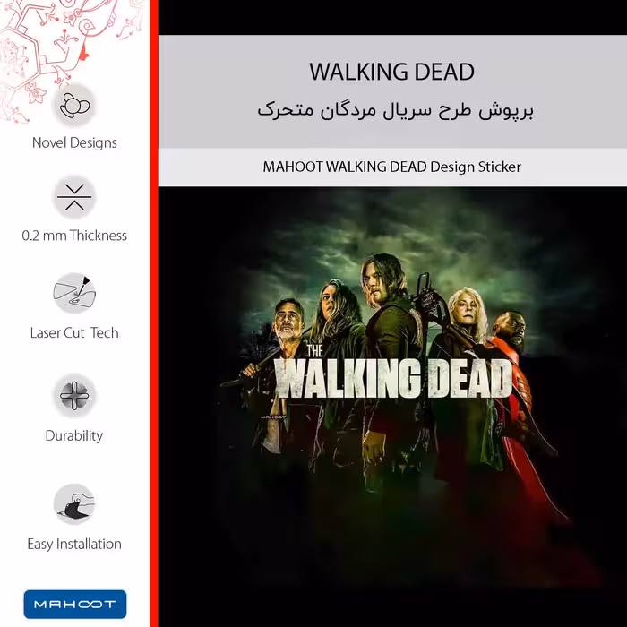برچسب پوششی ماهوت مدل WALKING DEAD مناسب برای گوشی موبایل سامسونگ Galaxy M12