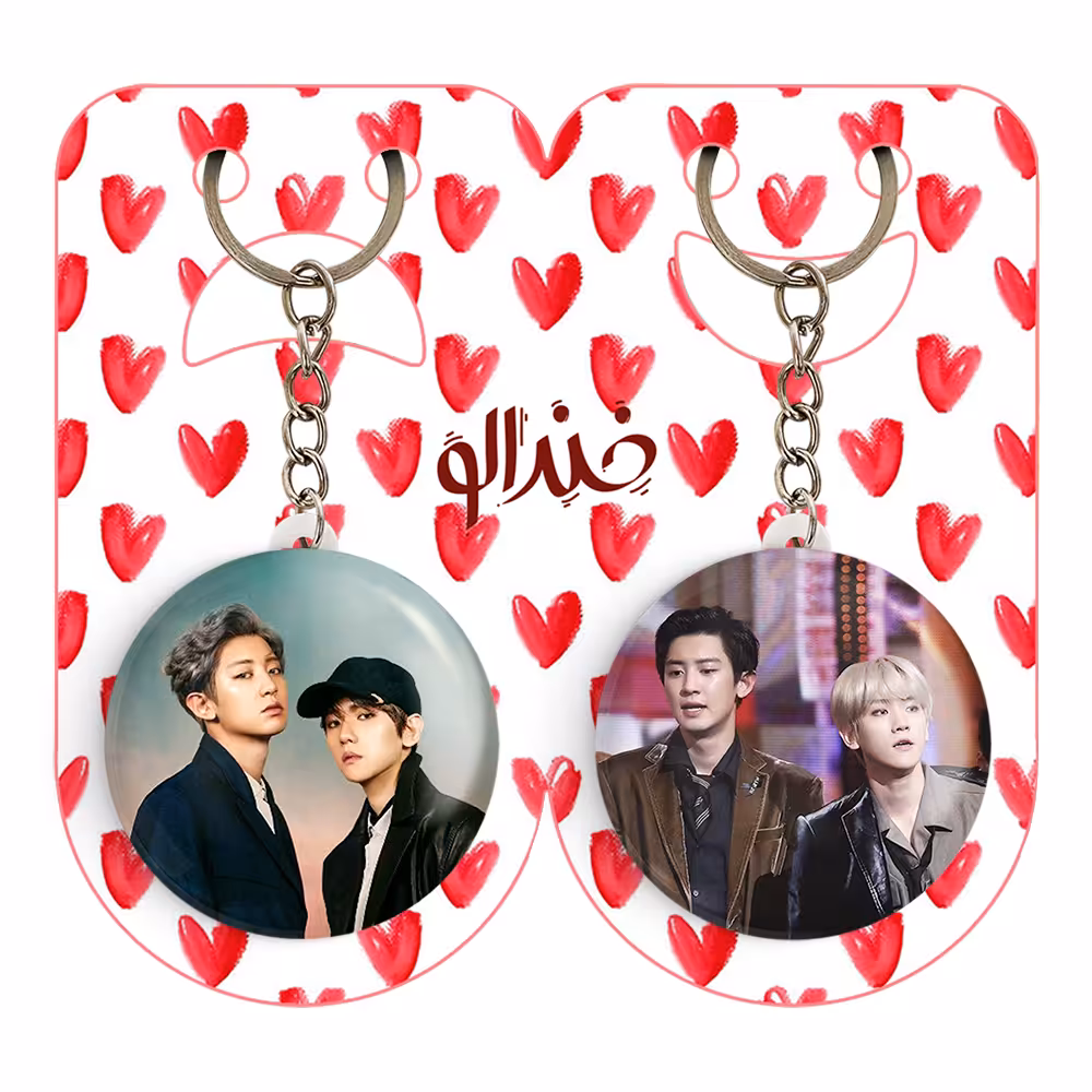 جاکلیدی خندالو مدل گروه اکسو EXO کد 1357213574 مجموعه 2 عددی