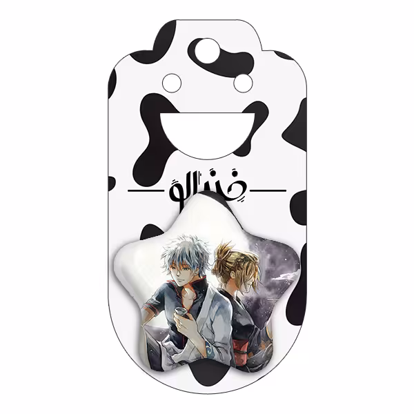 پیکسل خندالو طرح گینتوکی و سوکویو انیمه گینتاما مدل ستاره ای کد 12938