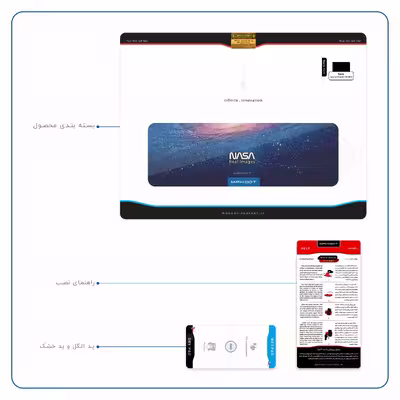 برچسب پوششی ماهوت مدل Universe-by-NASA-4 مناسب برای تبلت سونی Xperia Z2 Tablet LTE 2014