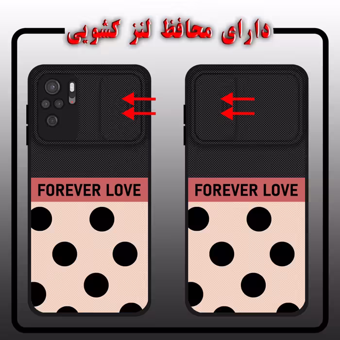 کاور لاین کینگ مدل FOREVER LOVE مناسب برای گوشی موبایل شیایومی Redmi Note10 10S به همراه پایه نگهدارنده