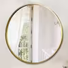 آینه مدل فلزی طرح دایره کد 70
