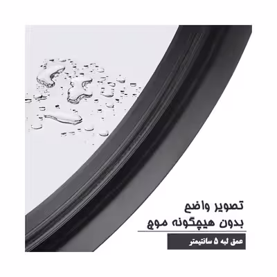 آینه مدل لیرا