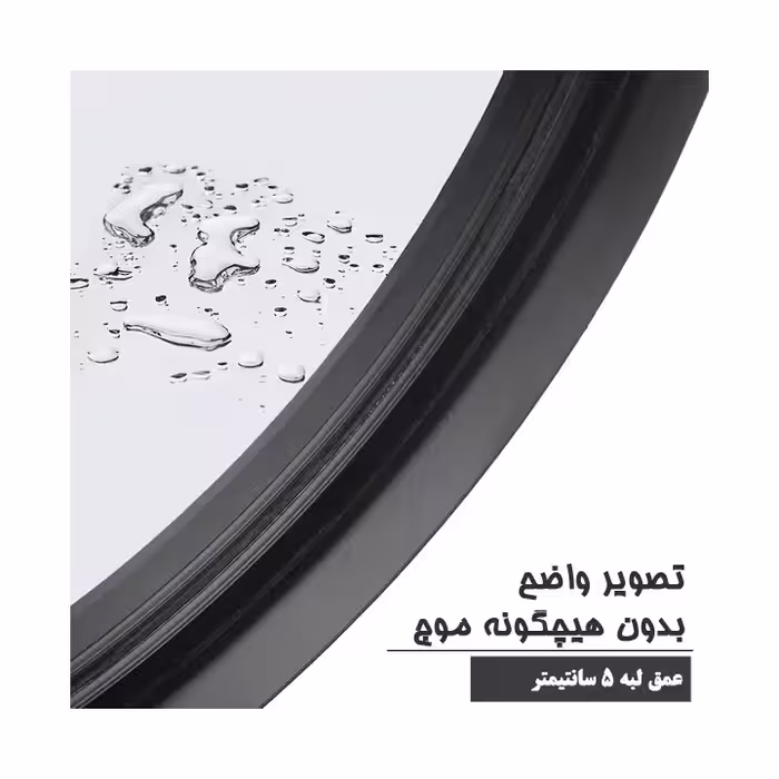 آینه مدل لیرا
