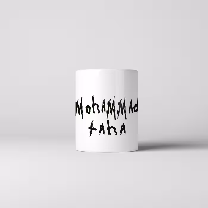 ماگ طرح اسم محمدطاها مدل rick and morty کد 967