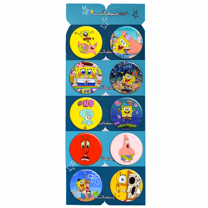 پیکسل پرمانه طرح گروه باب اسفنجی کد pmg.245 مجموعه 10 عددی 