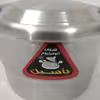 ظرف غذا مدل 2 طبقه یاسین کد 2