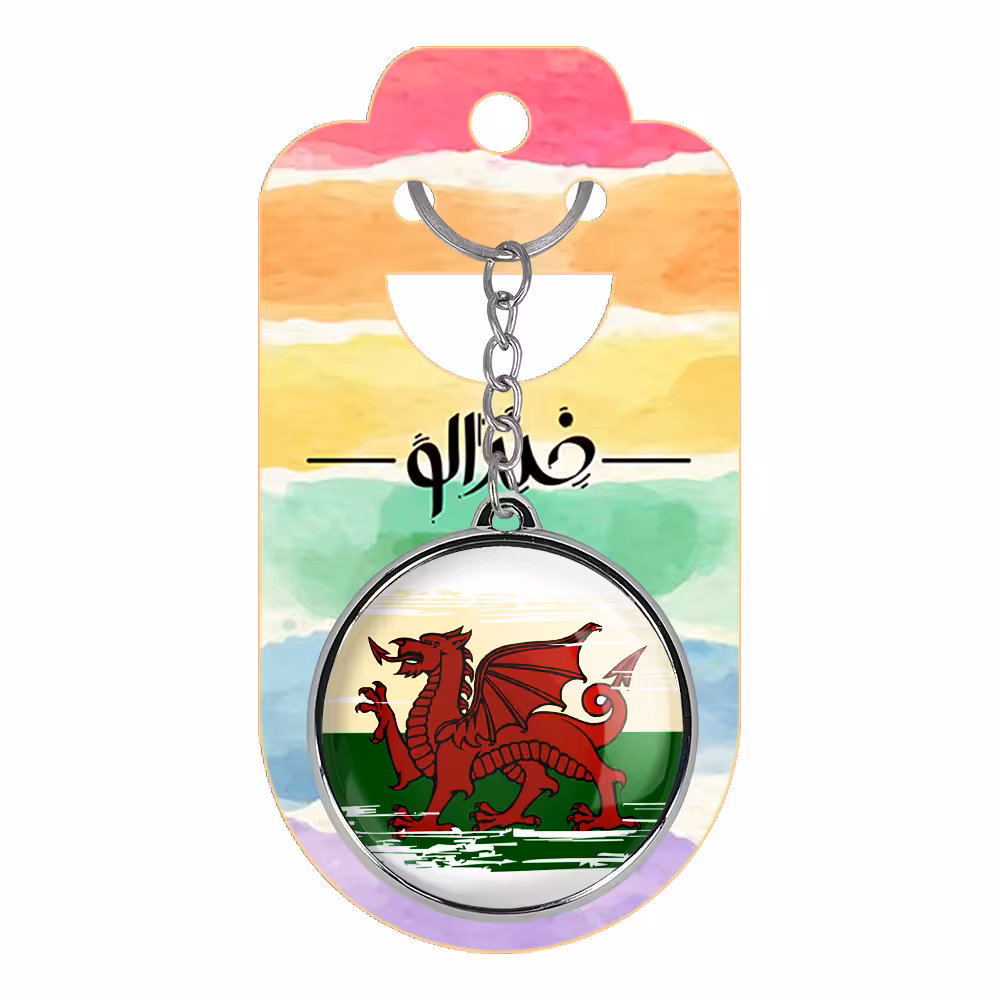 جاکلیدی خندالو طرح پرچم ولز مدل دوطرفه کد 2059320589