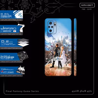 برچسب پوششی ماهوت مدل Final Fantesy Game Series-FullSkin مناسب برای گوشی موبایل شیائومی Poco M5s