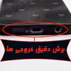  کاور لاین کینگ مدل Ayeneh ghalb meshki مناسب برای گوشی موبایل اپل iPhone 11 Pro max به همراه پایه نگهدارنده
