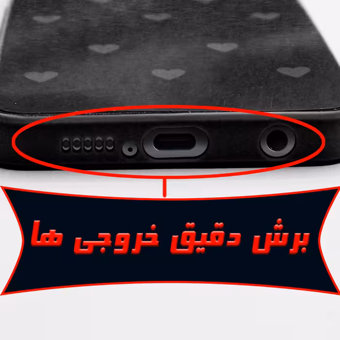  کاور لاین کینگ مدل Ayeneh ghalb meshki مناسب برای گوشی موبایل اپل iPhone 11 Pro max به همراه پایه نگهدارنده