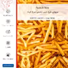برچسب پوششی ماهوت مدل French fries مناسب برای گوشی موبایل سامسونگ Galaxy M11