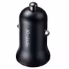 شارژر فندکی مک دودو مدل CC-2680