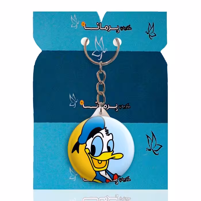 جاکلیدی پرمانه طرح میکی موس کد pmy.12827