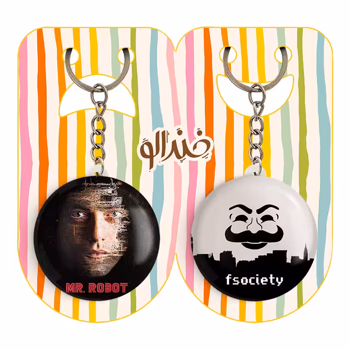 جاکلیدی خندالو مدل الیوت الدرسون سریال آقای ربات Mr.Robot کد 1023410236 مجموعه 2 عددی