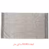 حوله دست و صورت ازدیلک مدل Bej سایز 50x90 سانتی متر