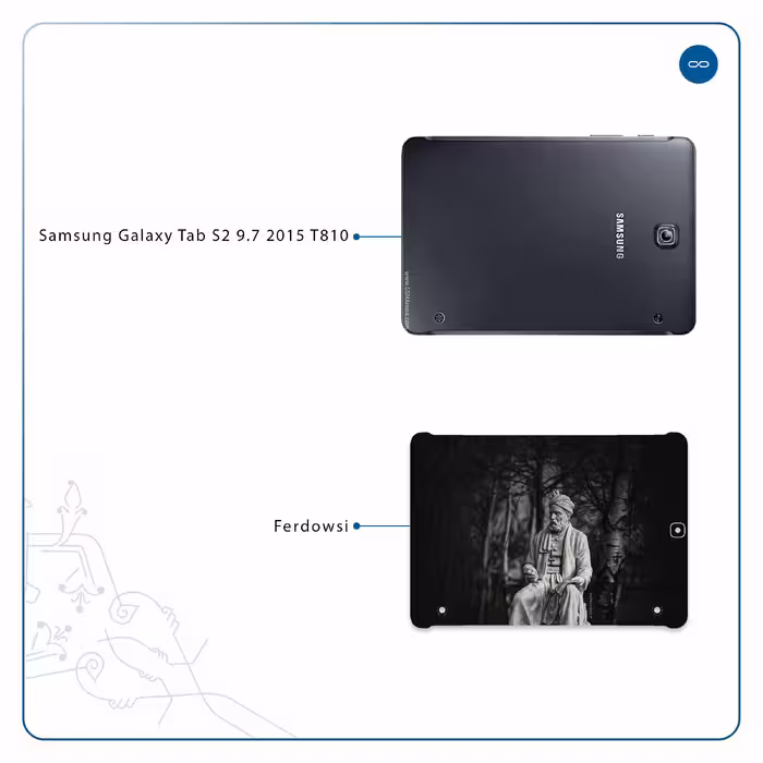 برچسب پوششی ماهوت مدل Ferdowsi-Logo مناسب برای تبلت سامسونگ Galaxy Tab S2 9.7 2015 T810