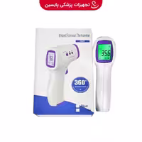 تب سنج لیزری دیکانگ مدل HG01