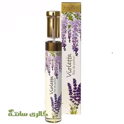 ادو پرفیوم زنانه اگزودوس EXODUS Violetta 30 میل