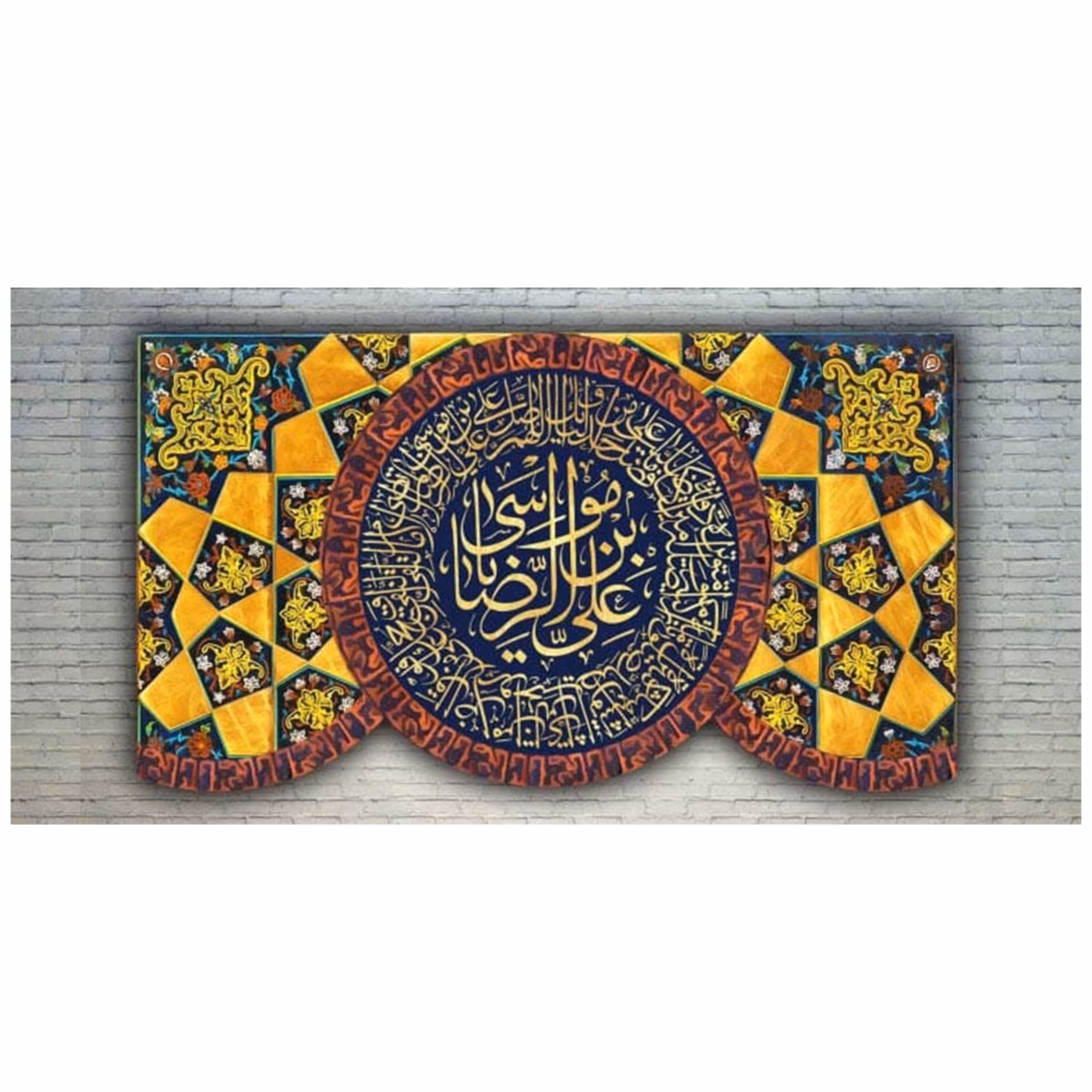 پرچم مخمل چاپ دیجیتال ولادت امام رضا علیه السلام طرح 1-7