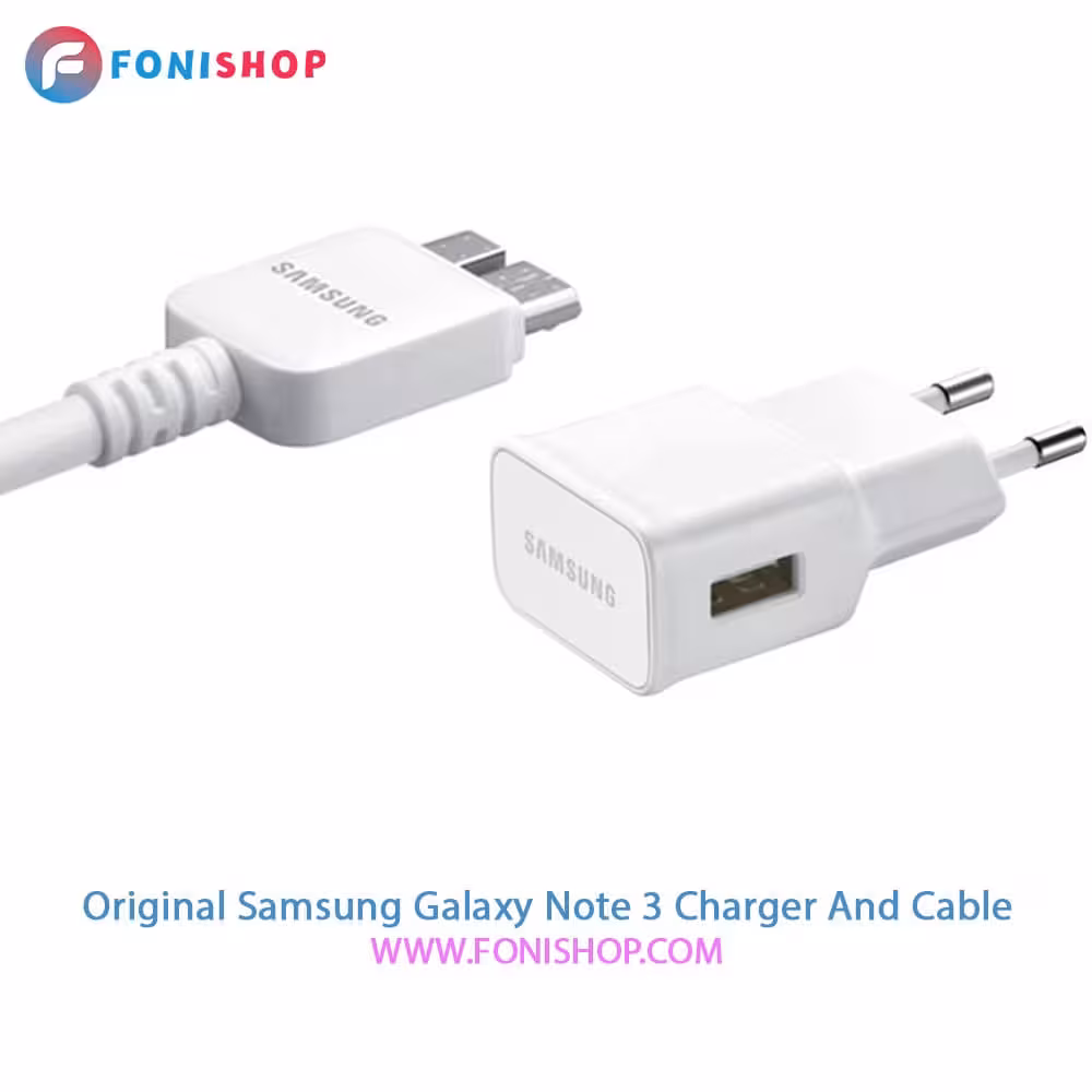 کابل و شارژر اصلی سامسونگ Samsung Galaxy Note 3