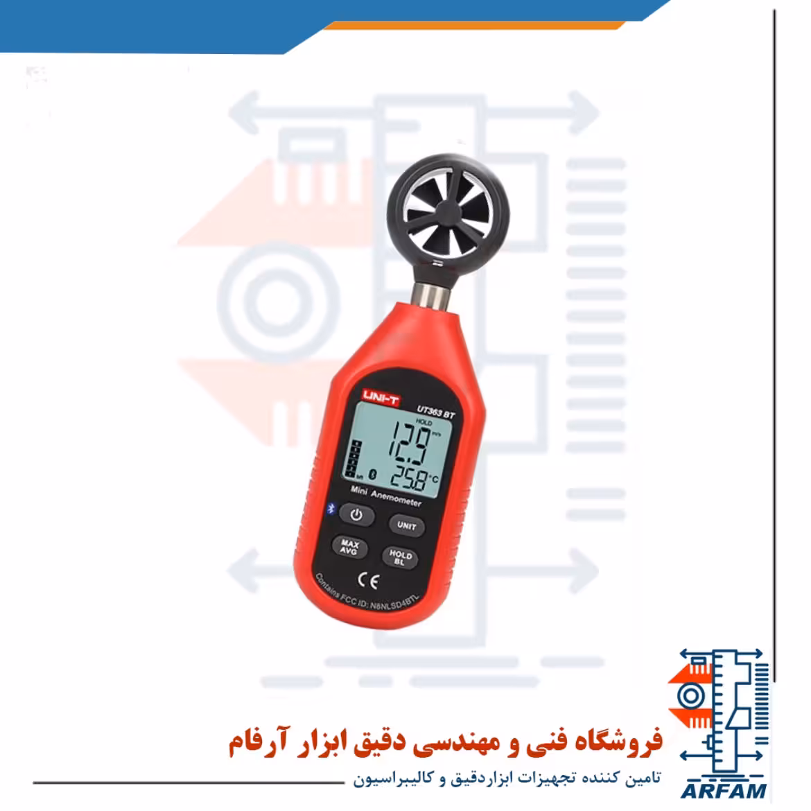 بادسنج دیجیتال یونیتی مدل UT363BT