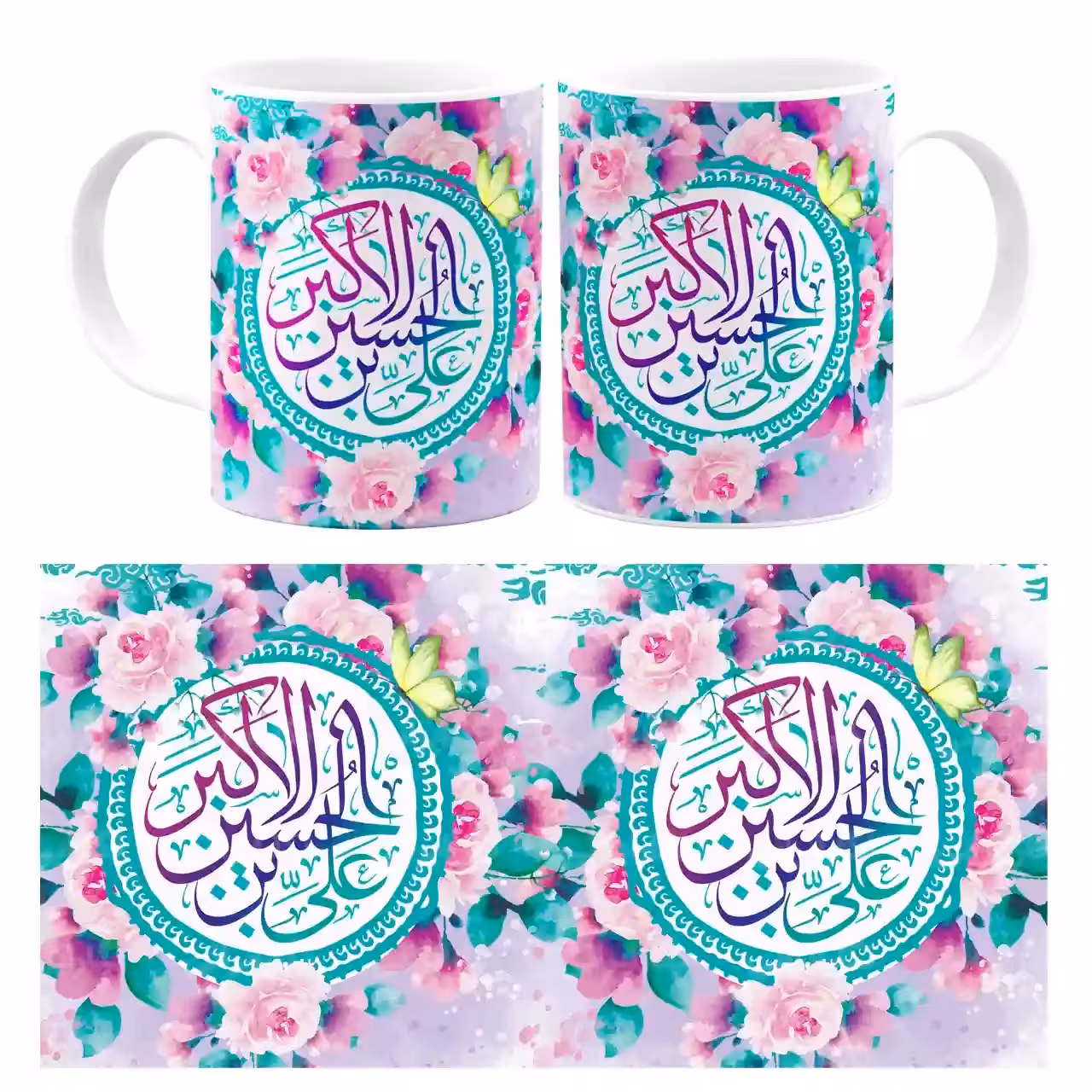 ماگ تولد حضرت علی اکبر (ع) مدل 2g2