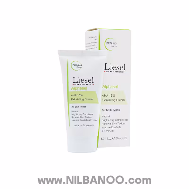 کرم آلفاسل 15 درصد لایسل