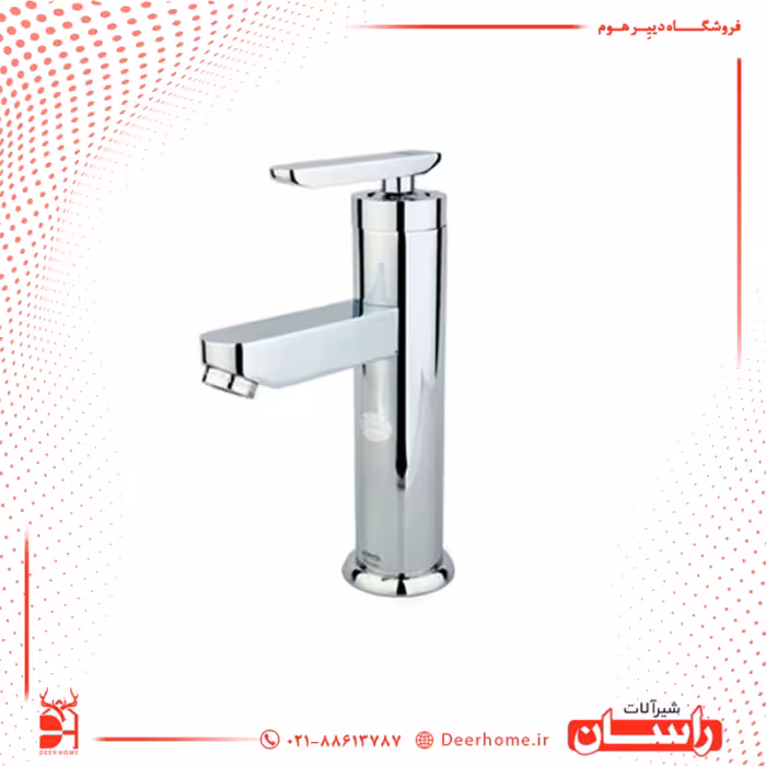 شیر روشویی راسان مدل فلورا