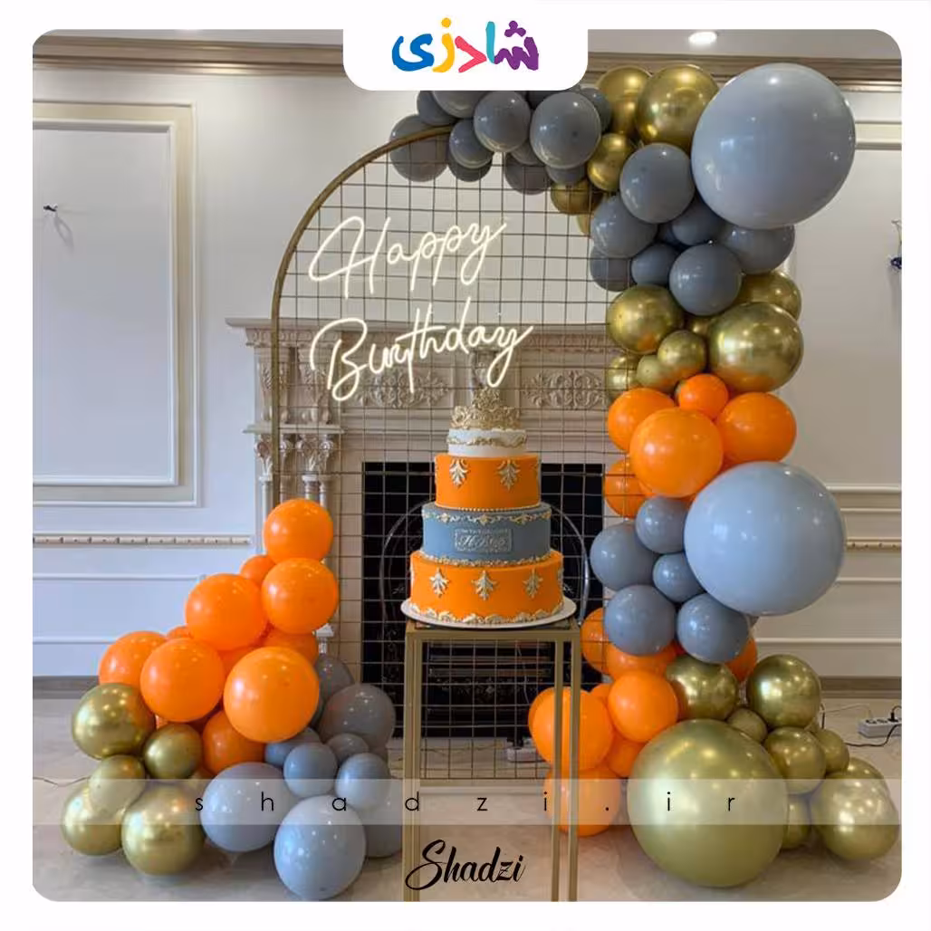 بادکنک آرایی نارنجی توسی