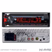 پخش آواکس مدل E-MAX5900