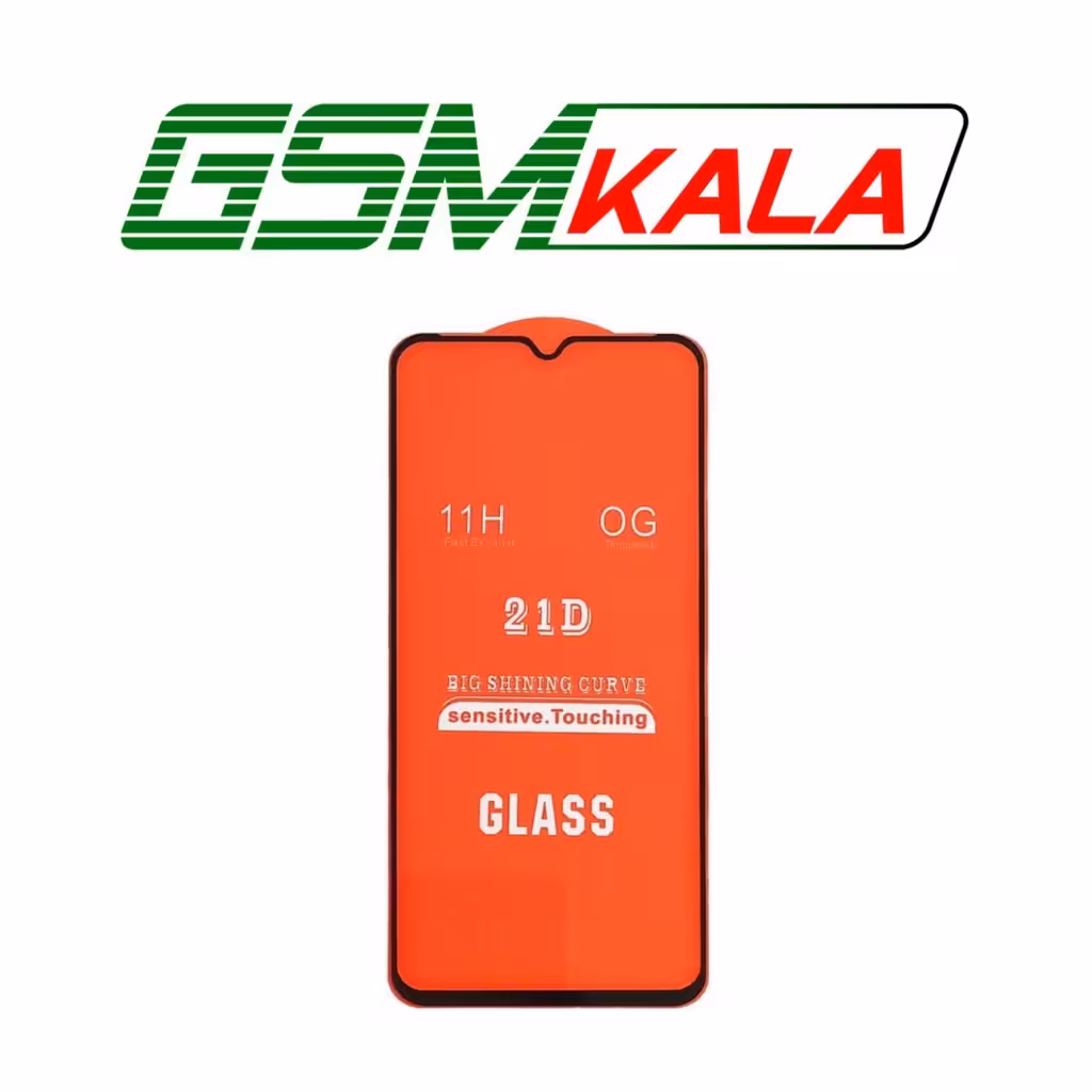 گلس Samsung A20S - Full Cover 21D