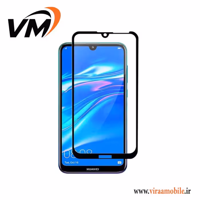 محافظ صفحه نمایش فول چسب هواوی Y7 Prime 2019