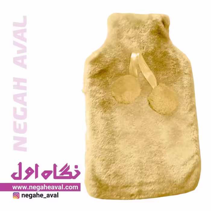 کیسه آب گرم HB206 XPlus رنگ زرد امسیگ