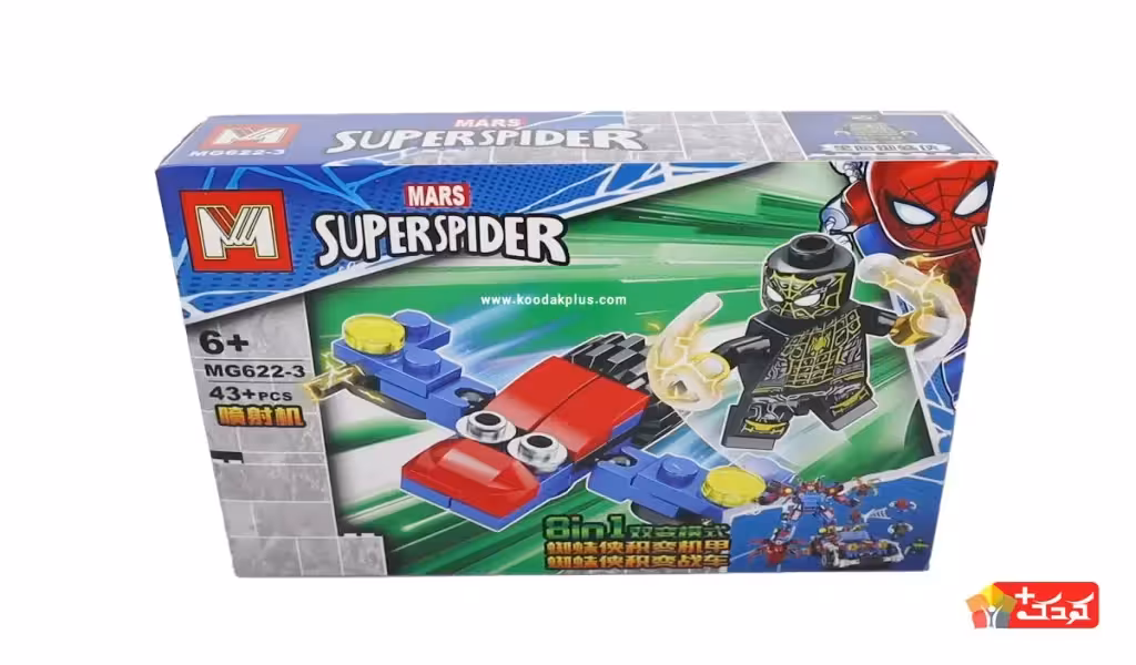 لگو مرد عنکبوتی مشکی مدل MG622-3