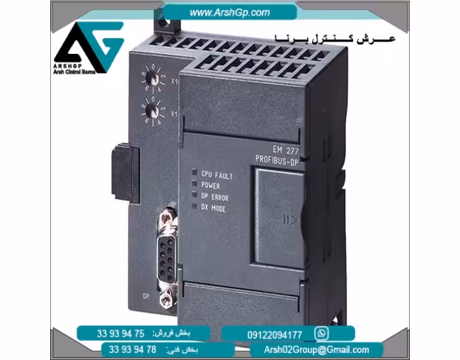 کارت EM231 مدل 6AG1231-7PB22 سری PLC S7-200 زیمنس