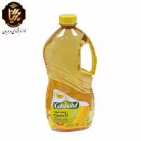 روغن مایع  ذرت 1.620 گرم گلشاد