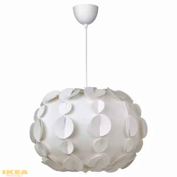 لوستر مدل PEKTOLIT / HEMMA | برند ایکیا | ارسال 15 الی 20 روز کاری