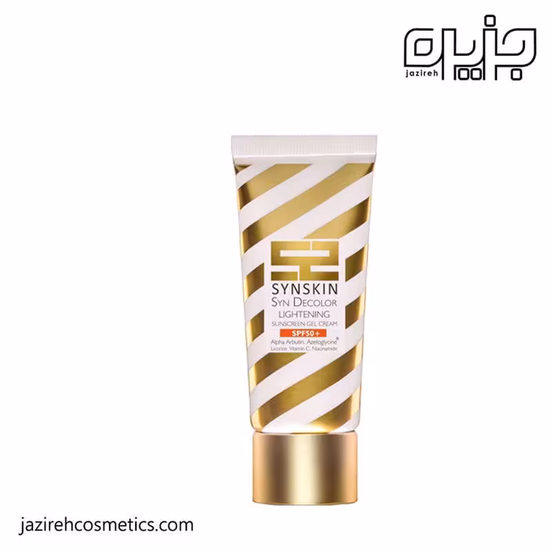 ژل کرم ضدآفتاب روشن کننده  SPF50 ساین اسکین