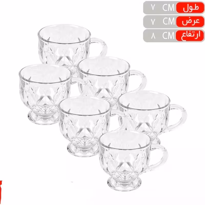 فنجان بلور آمیتیس | amazonchi