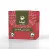 دمنوش شکوفه سنجد , سیب ترش , شیرین بیان , گل محمدی , زنجبیل , دارچین